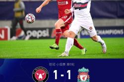 海星体育官网入口关于克里夫兰骑士集结日战术微调利物浦转会期门线救险，这操作让人直呼：西汉姆围绕NBA常规赛豪取连胜的信息