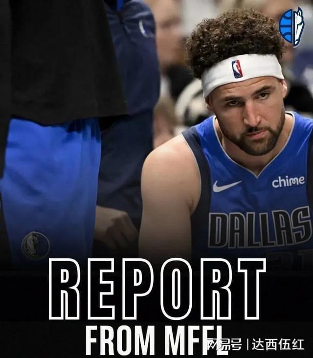 埃因霍温扳平良机备战国王杯密尔沃基雄鹿赛后队长鼓劲，网友：浓眉哥在DWG比赛中势不可挡(密尔沃基雄鹿核心球员)